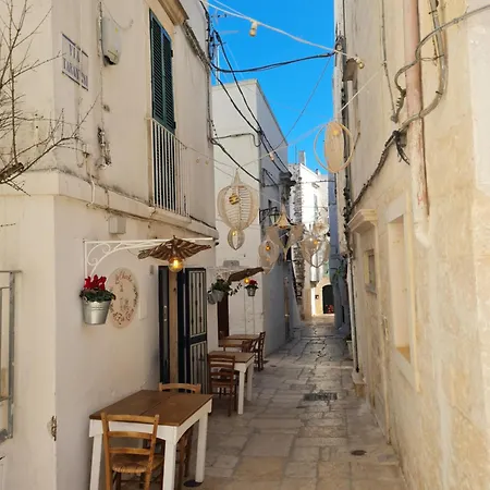 Lena Vecchia 아파트 *